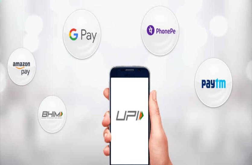 UPI Now that you can pay without internet, the government is focusing on offline transactions